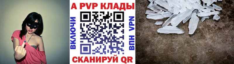 Где купить наркотики Строитель Гашиш  МЕТАДОН  Меф мяу мяу  МАРИХУАНА  Кокаин 