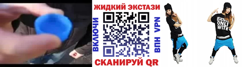 Бутират Butirat  Строитель 