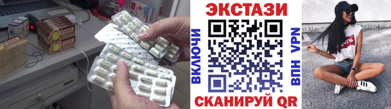 Экстази VHQ Строитель