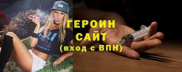 мет Наволоки