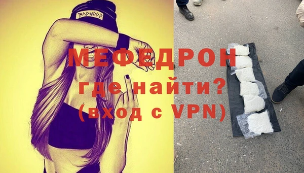 метадон Арсеньев