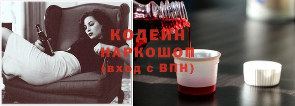 меф Аркадак
