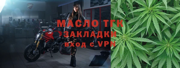 меф Аркадак