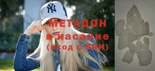 меф Аркадак