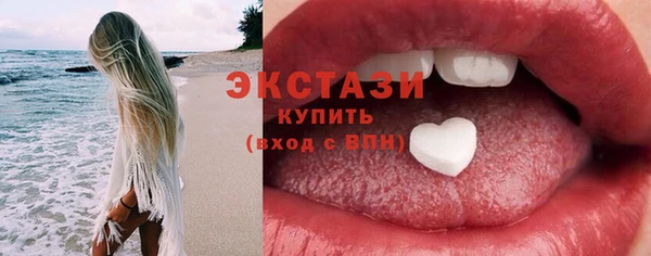 мет Наволоки