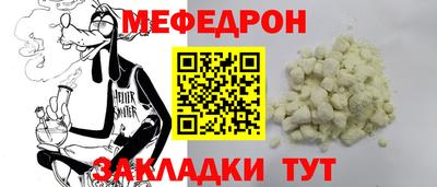 дмт Малоярославец