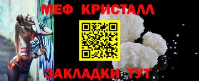 дмт Малоярославец