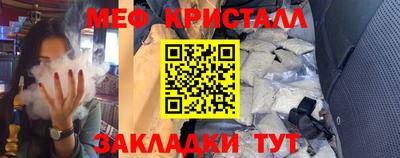 дмт Малоярославец