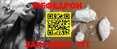 дмт Малоярославец