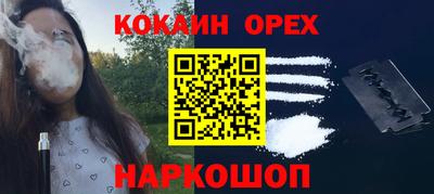 дмт Малоярославец