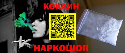 дмт Малоярославец