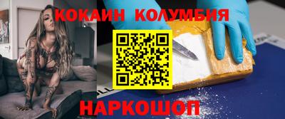 дмт Малоярославец