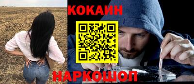 дмт Малоярославец