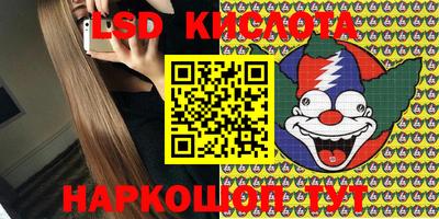 дмт Малоярославец