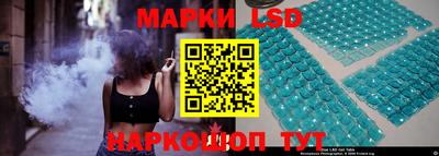 гашик Мариинск