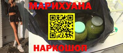 альфа пвп Малгобек