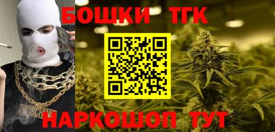гашик Мариинск