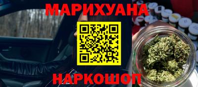 дмт Малоярославец
