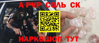 дмт Малоярославец