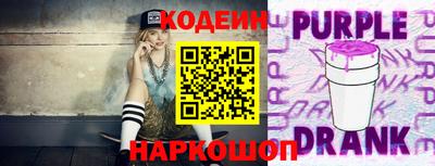 гашик Мариинск