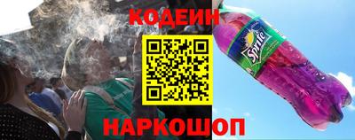 гашик Мариинск