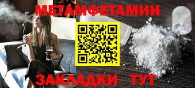 дмт Малоярославец
