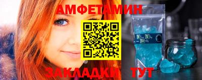 дмт Малоярославец