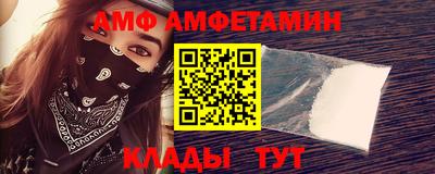 дмт Малоярославец