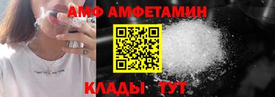 дмт Малоярославец