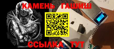 дмт Малоярославец
