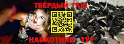 альфа пвп Малгобек