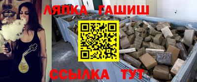 дмт Малоярославец