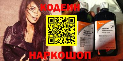 гашик Мариинск