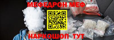 дмт Малоярославец