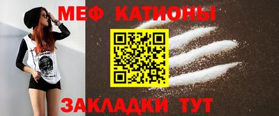 гашик Мариинск