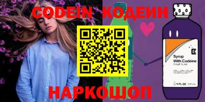 альфа пвп Малгобек