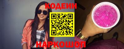 гашик Мариинск