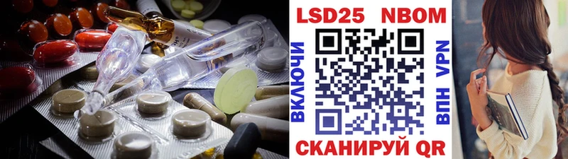 дарнет шоп  Строитель  blacksprut ONION  Лсд 25 экстази ecstasy 