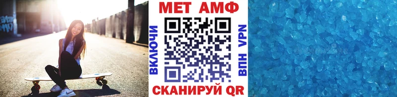 Первитин Декстрометамфетамин 99.9%  KRAKEN   Строитель 