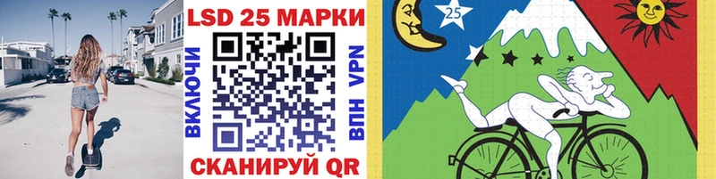 Марки N-bome 1,5мг  Строитель 