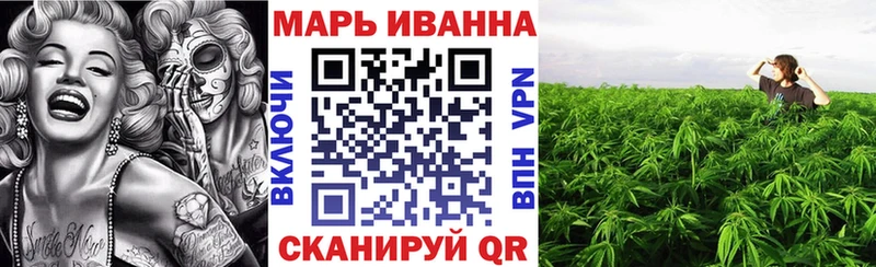 Конопля сатива  мега как войти  Строитель 
